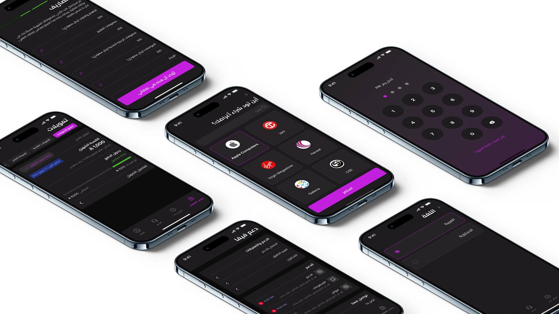 Viva Finance app screens on iPhones in dark theme