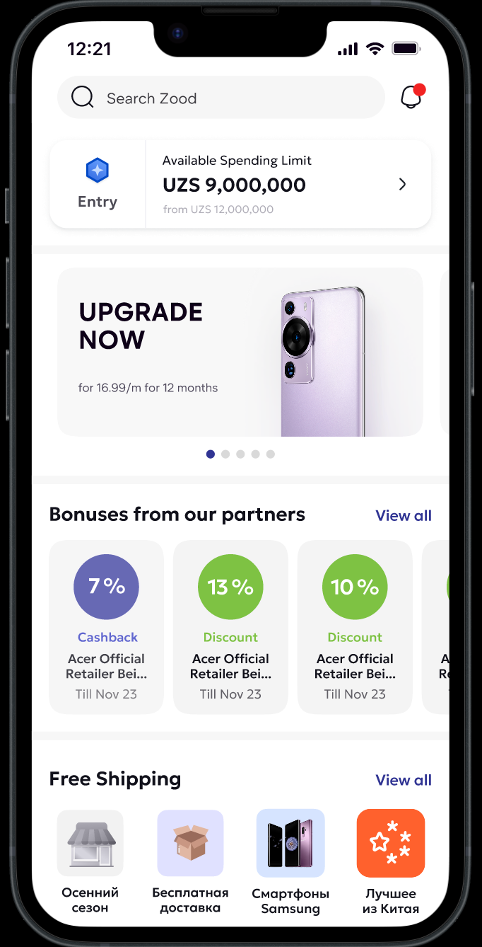 Loyalty program — Screenshot 2025 05 08 at 4.44.18 PM