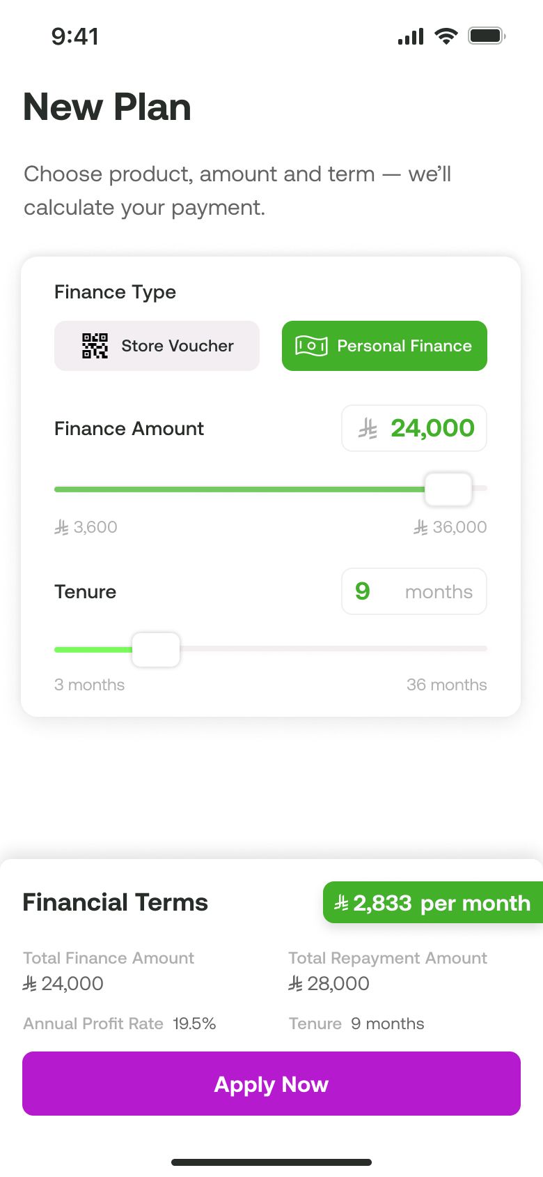 Viva Finance new plan screen with finance amount and tenure sliders